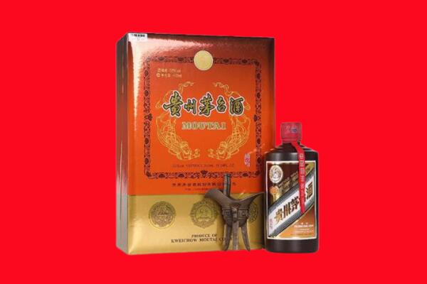 遵义回收30年茅台酒.jpg