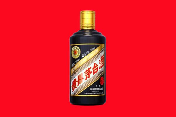 遵义回收茅台酒瓶