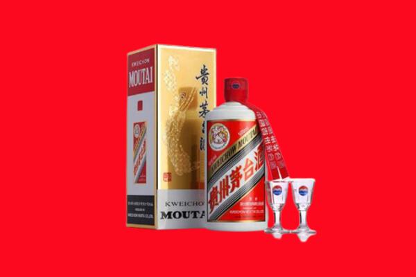 遵义回收贵州茅台酒